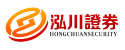 泓川证券_泓川证券开户--风控到位交易更稳!
